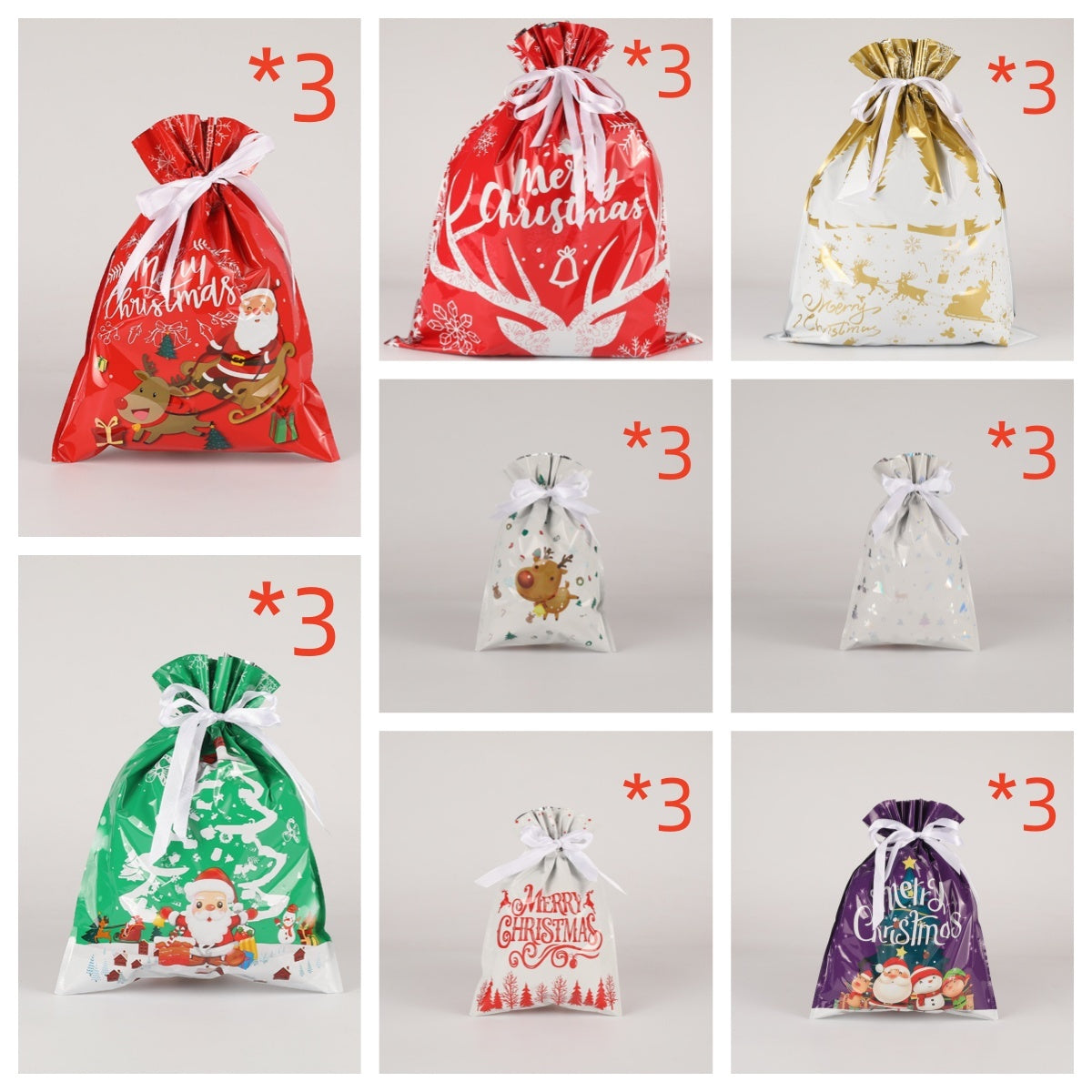Home Fashion Simple Drawstring Christmas Gift Bag Suit