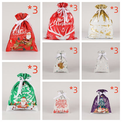 Home Fashion Simple Drawstring Christmas Gift Bag Suit